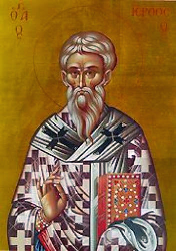 Hierotheos Bishop Of Athens