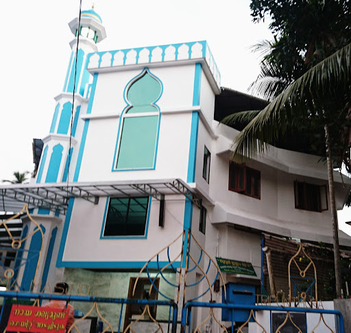 Town Juma Masjid, Hill Palace Road, Tripunithura Municipal Market, Ernakulam District, Tripunithura, Kerala 682301, India, Mosque, state KL