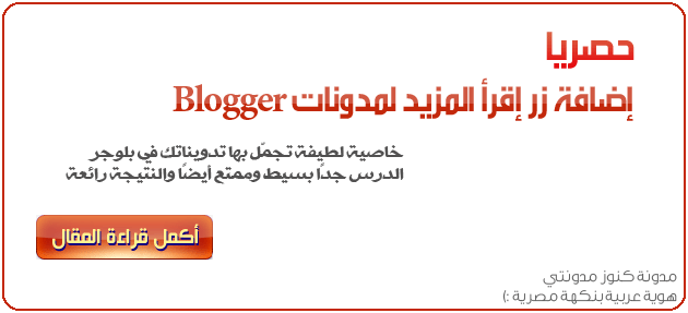 Read_More