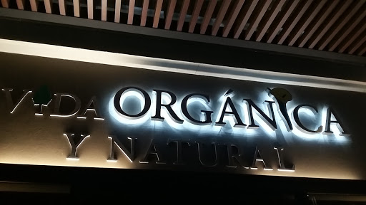 Vida Orgánica Y Natural, Anillo Vial Fray Junipero Serra 2080 Loc. 5, Juriquilla, 76230 Santiago de Querétaro, Qro., México, Tienda de alimentos naturales | QRO