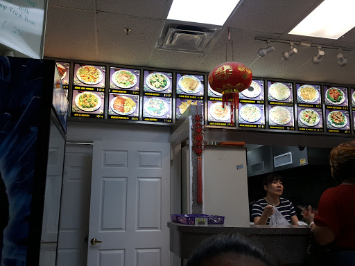 Chinese Restaurant «New Far East Restaurant», reviews and photos, 5527 S 78th St, Tampa, FL 33619, USA