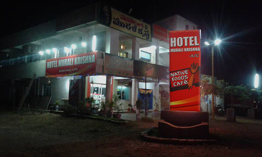 Hotel Murali Krishna A/C, NH-5, APIIC Growth Center, Gullapally, Guntur-Chennai Hwy, Ongole, Andhra Pradesh 523211, India, Restaurant, state AP