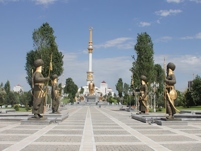 Туркменистан - страна народного счастья