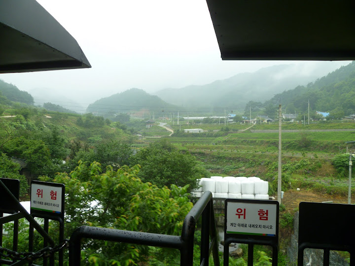 (Süd Korea) „Train Village“ in Gokseong 110703-Tour%252520059