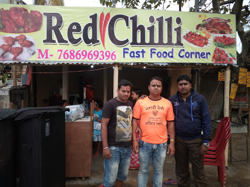 Red Chilli Fast Food Center, Naldanga More, Grand Trunk Rd, Old Kodalia, Hooghly, West Bengal 712103, India, Fast_Food_Restaurant, state WB