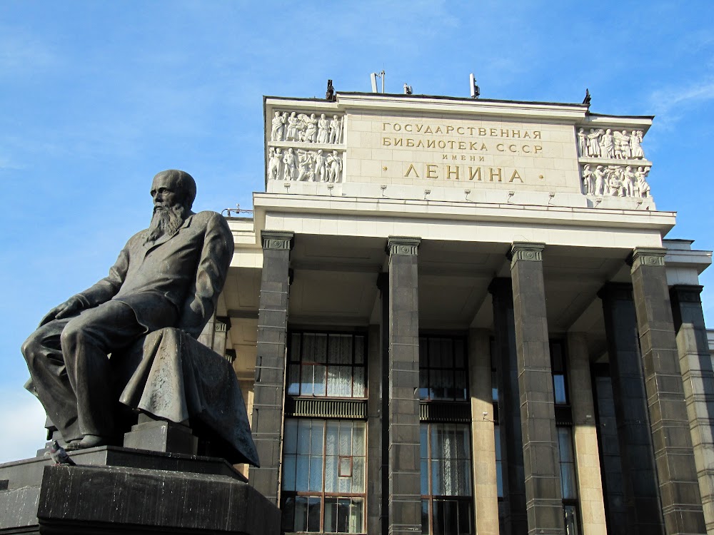 Statue of Dostoyevsky in front of the Russian State Library