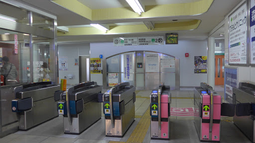 Musashi-Seki Station