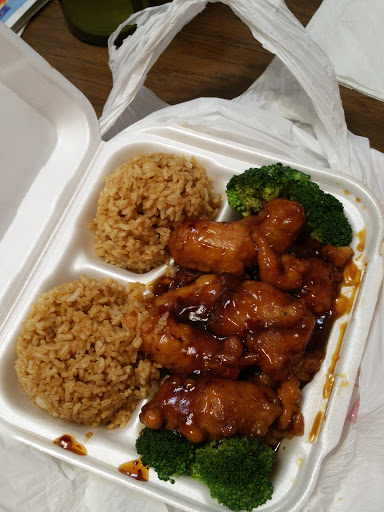 Chinese Restaurant «King China Express», reviews and photos, 125 N Clark Rd # 100, Cedar Hill, TX 75104, USA