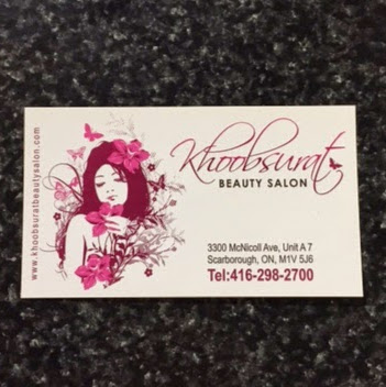 Khoobsurat Beauty Salon logo