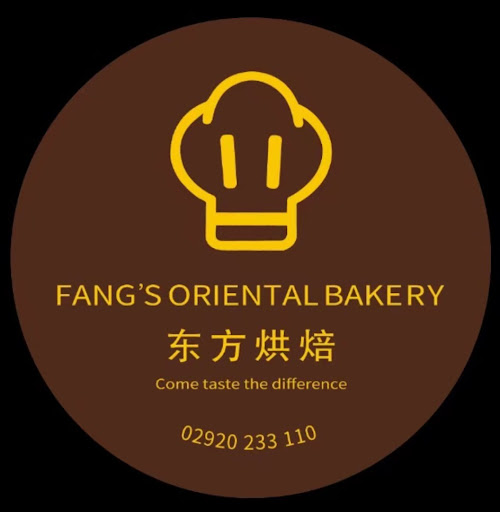 Fang’s Oriental Bakery @东方烘焙 logo