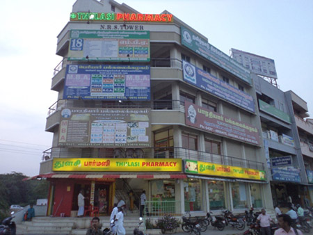 Thulasi Pharmacy, No. 5/9-4, Bangalore Bye Pass Road, State Bank Colony, AVR Circle, TATA Colony, Suramangalam, Salem, Tamil Nadu 636005, India, Chemist, state TN