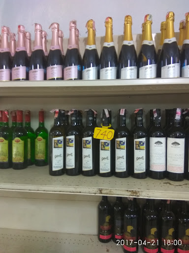 Triveni Consumerfed Liquor Shop, Thammanam Rd, Ponnurunni, Vyttila, Ernakulam, Kerala 682019, India, Liquor_Shop, state KL