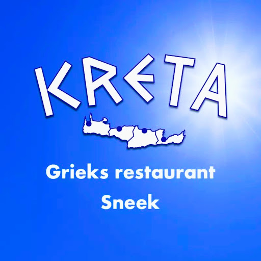 Grieks Restaurant Kreta logo