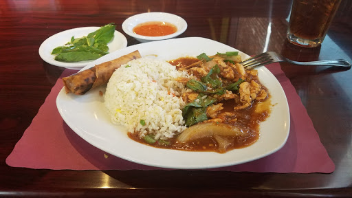 Vietnamese Restaurant «Saigon Cuisine Restaurant», reviews and photos, 4205 W Gate City Blvd, Greensboro, NC 27407, USA