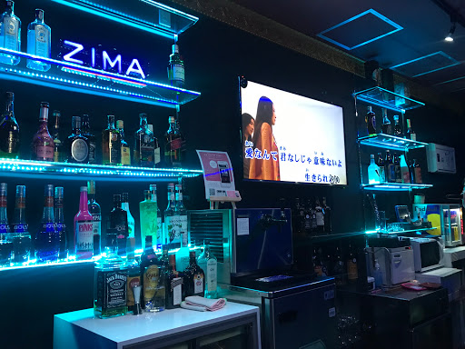 La Vie En Rose ラヴィアンローズ Bar バー バー