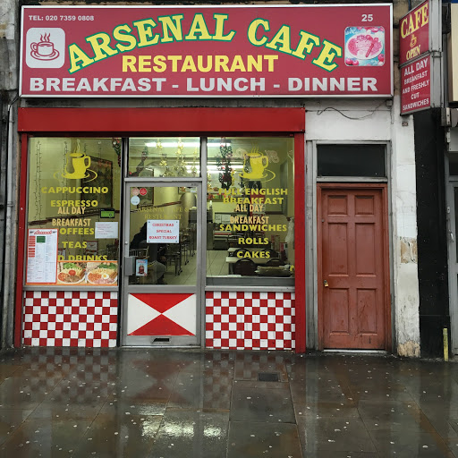Arsenal cafe logo