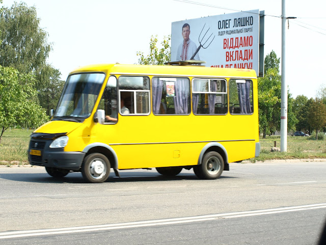 Из Питера в Крым на автомобиле.