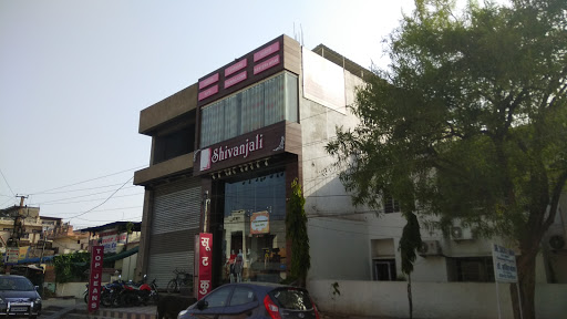 Shivanjali, 4-P-8A, Near Suvi Eye Hospital, Talwandi, Kota, Rajasthan 324005, India, Designer_Clothing_Store, state CT