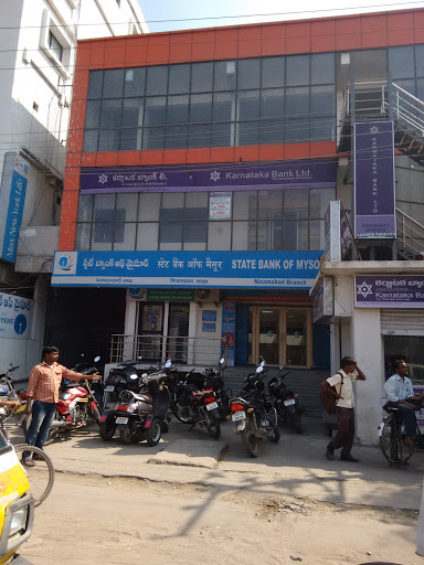 Karnataka Bank Ltd, 5-6-687/4, 1st floor, Hyderabad Road, Phulong cross road, Nizamabad, Telangana 503001, India, Bank, state UP