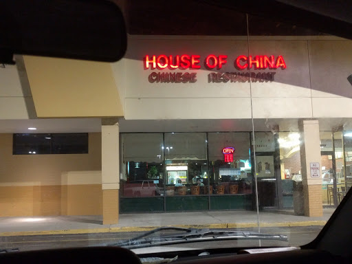 Chinese Restaurant «House of China», reviews and photos, 18463 US 41 Service Rd, Lutz, FL 33549, USA