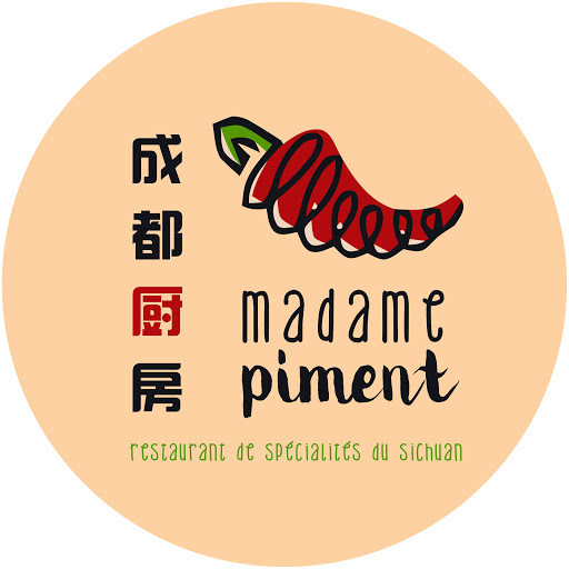 成都厨房Madamepiment logo