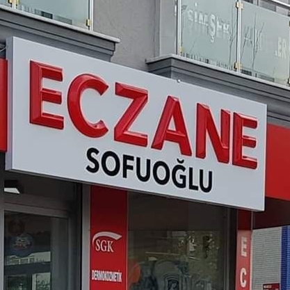 Sofuoğlu Eczanesi logo