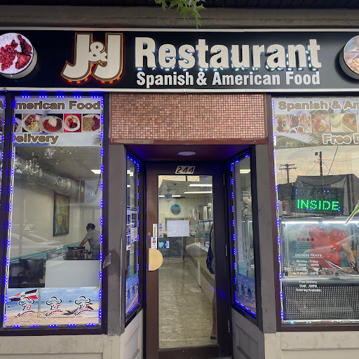J&J Restaurant logo
