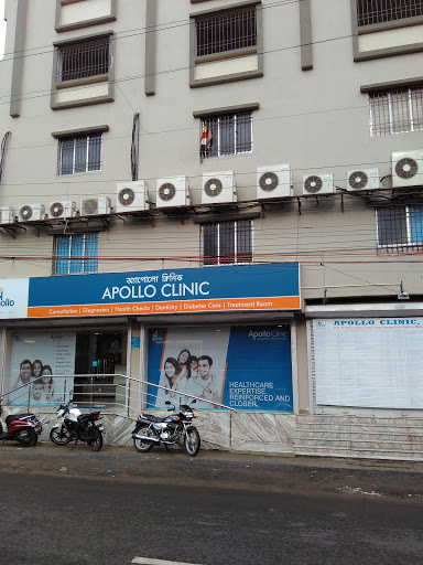 Apollo Clinic, Barasat, 1317, Krishna Nagar Road, Barasat, Near Fire Brigade, Barasat, Kolkata, West Bengal 700126, India, Clinic, state WB