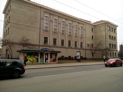 Photos of Rigas 6. vidusskola