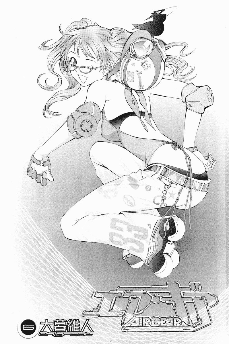 Air Gear Chap 42 - Truyen.Chap.VN