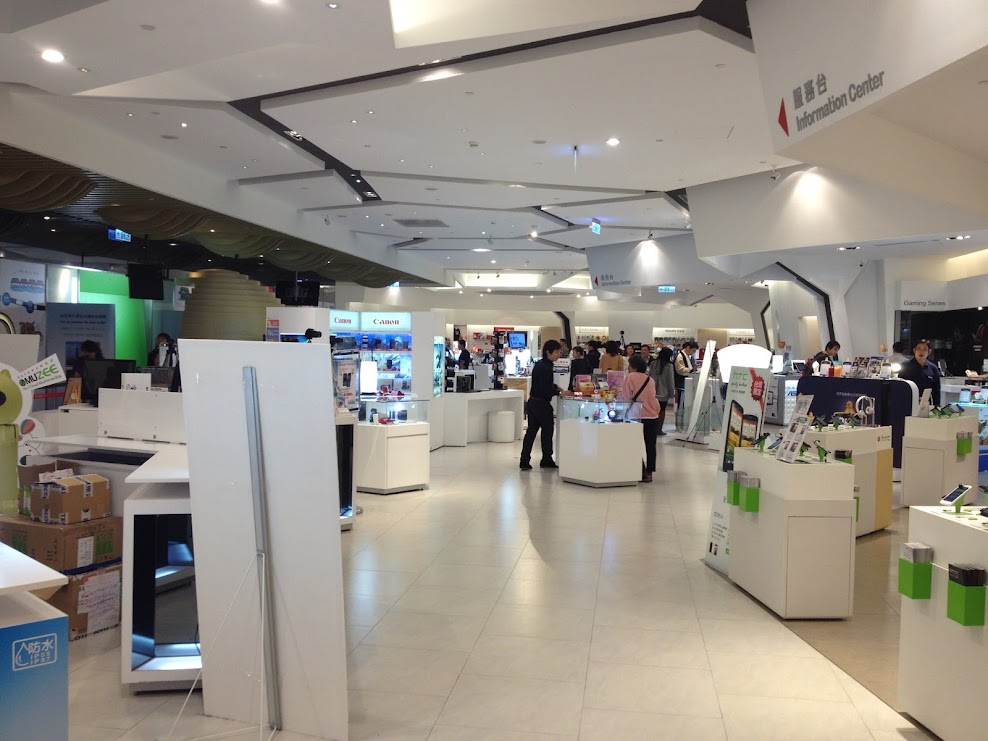 Electronics Showcase in Taipei 101