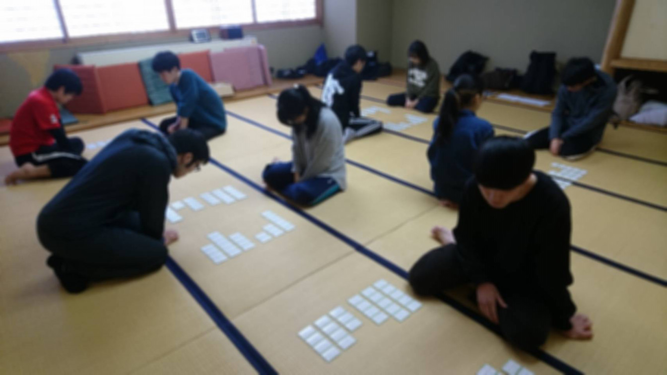 山形大学かるた部 やまがた学生情報局