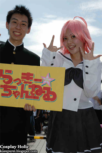 lucky star cosplay - shiraishi minoru and kogami akira