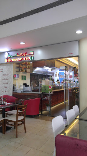 aswaaq Supermarket Mirdif Branch, Mirdif, Street 71, next to Masjid - Dubai - United Arab Emirates, Grocery Store, state Dubai