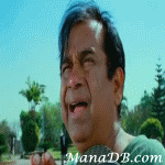Brahmi.gif