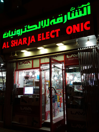 Sharjah Electronics Store, Abu Dhabi - United Arab Emirates, Electronics Store, state Abu Dhabi