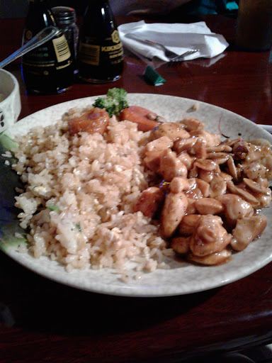 Restaurant «Yamato Steak House of Japan», reviews and photos, 11 N Park Ave, Madisonville, KY 42431, USA