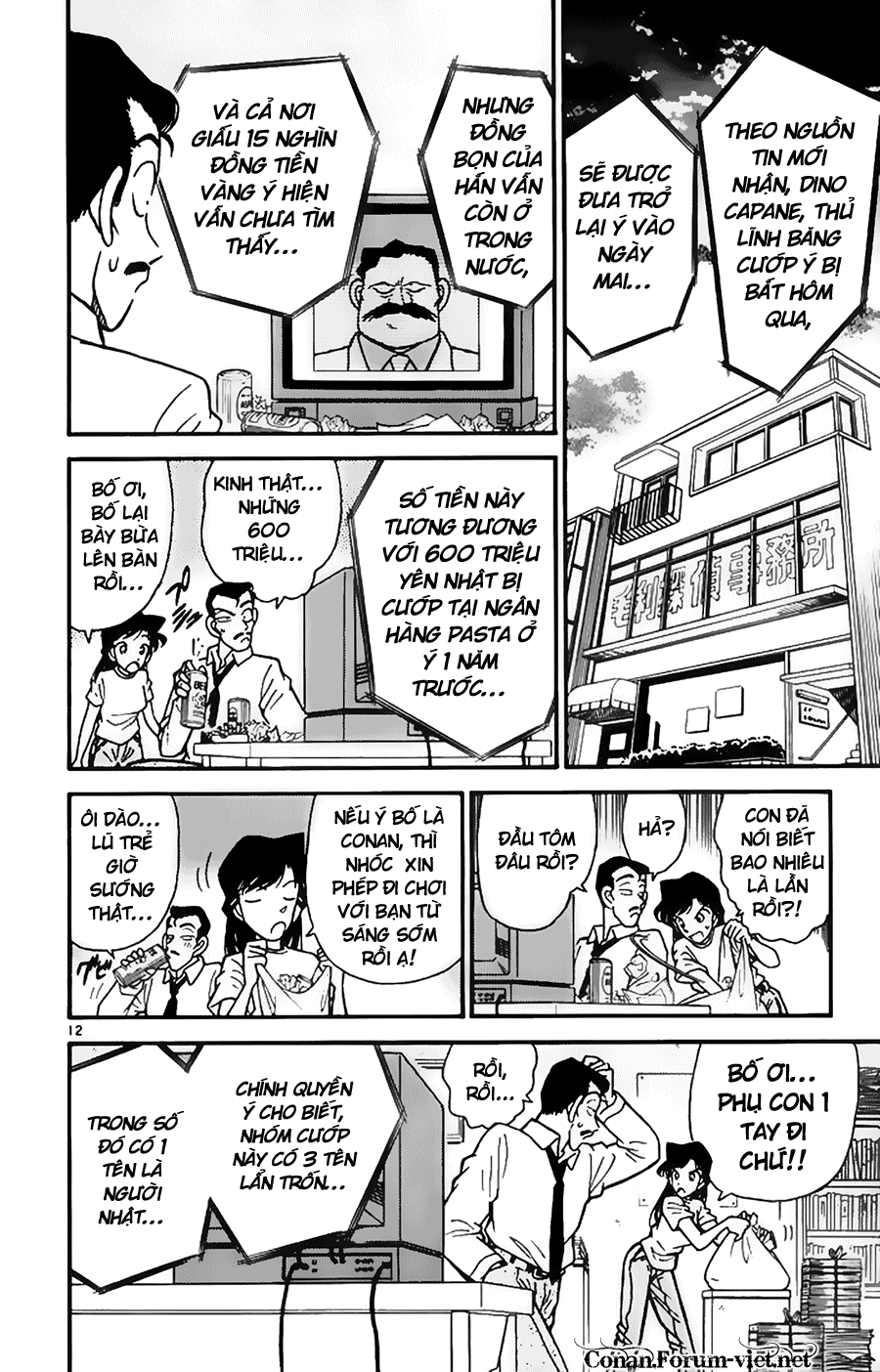 Detective Conan Chap 37 - Truyen.Chap.VN