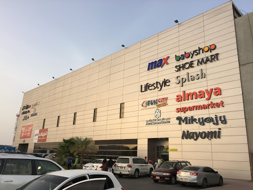 City Mall, Abu Dhabi - United Arab Emirates, Shopping Mall, state Abu Dhabi