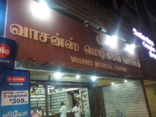Vasan Medical Shop, SH 65, South Madavilagam, Vasan Nagar, Madapuram, Thiruvarur, Tamil Nadu 610001, India, Medical_Centre, state TN