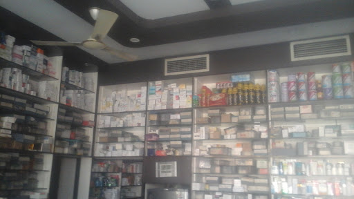 Dinesh Medical Stores, IL Circle, Vigyan Nagar, Kota, Rajasthan 324005, India, Medicine_Stores, state CT