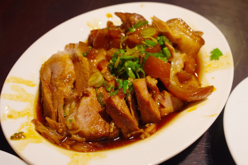 腿扣 $100