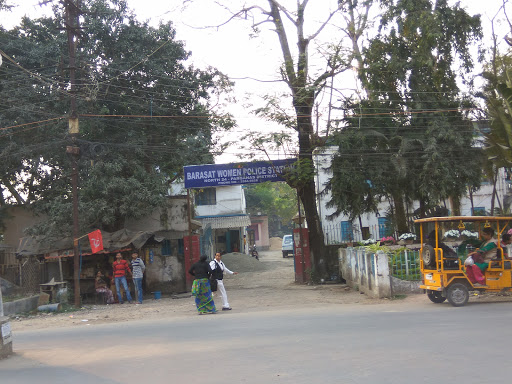 Barasat Women Police Station, KNC Rd, Beside Barasat Government College, Gupta Colony, Barasat, Kolkata, West Bengal 700124, India, Police_Station, state WB