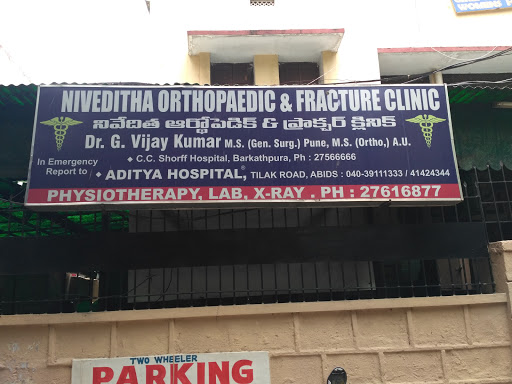 Niveditha Orthopedic and Physiotherapy Clinic, 1-9-1114-1117, Osmania University Rd, SRT Colony, Dayanand Nagar, Adikmet, Hyderabad, Telangana 500044, India, Orthopaedic_surgeon, state TS