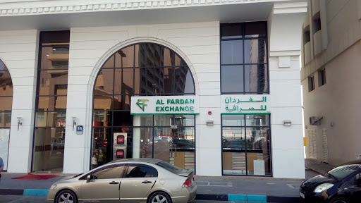 Al Fardan Exchange L.L.C. Al Mamoura Branch, Abu Dhabi - United Arab Emirates, Money Transfer Service, state Abu Dhabi
