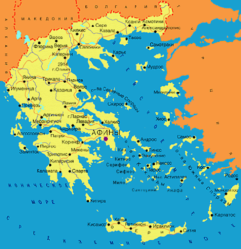 Мечты и сны о Греции