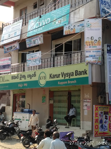 Karur Vysya Bank, RS, 14-211, AP Vajravelu Chetty St, Old Pet, Kuppam, Andhra Pradesh 517425, India, Savings_Bank, state AP