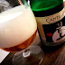What are the classic beers everybody should try in 2013?