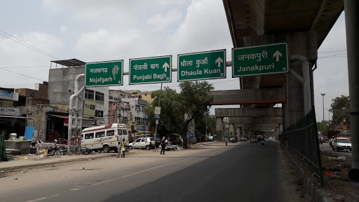 Nangloi Railway Station Metro Station, Rohtak Rd, Tyagi Colony, Nangloi Extension, Nangloi, New Delhi, Delhi 110041, India, Metro_Rail_Station, state DL