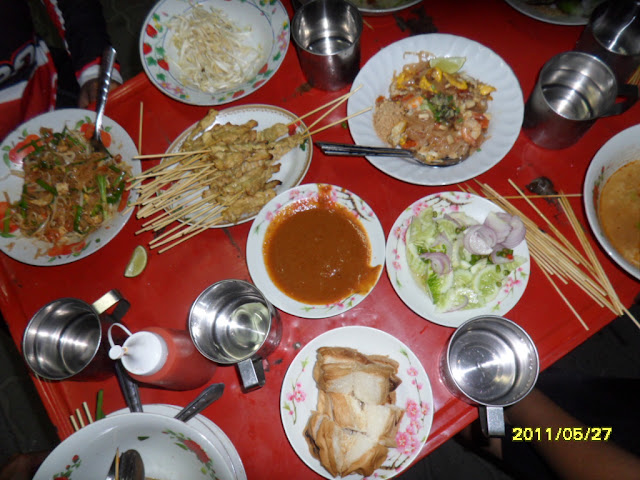 รูปภาพ